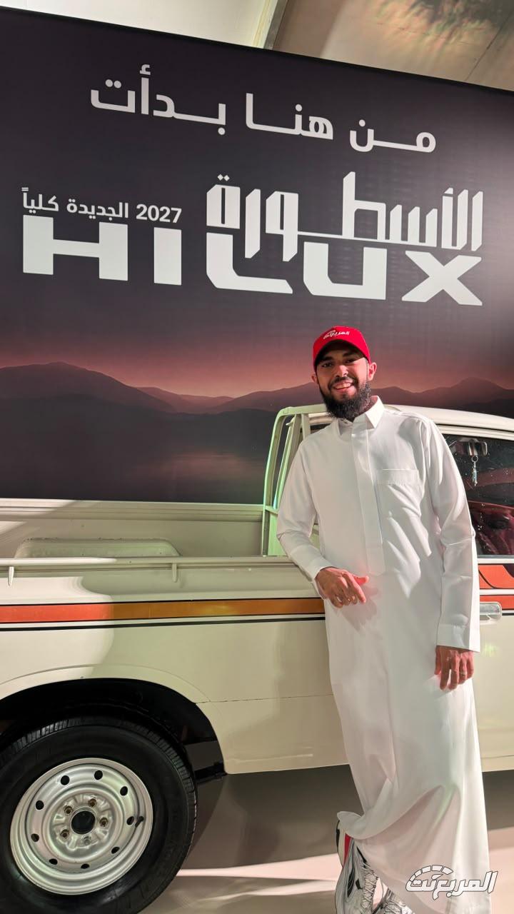 تدشين تويوتا هايلكس 2027 كلياً في السعودية… فصل أسطوري جديد بنفس الثقة ومتانة أعمق تدشين تويوتا هايلكس 2027 كلياً في السعودية… فصل أسطوري جديد بنفس الثقة ومتانة أعمق 6