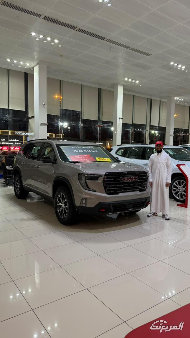 الجميح للسيارات تطلق عروض اليوم الوطني 96 على طرازات شفروليه وجي إم سي 2026 24