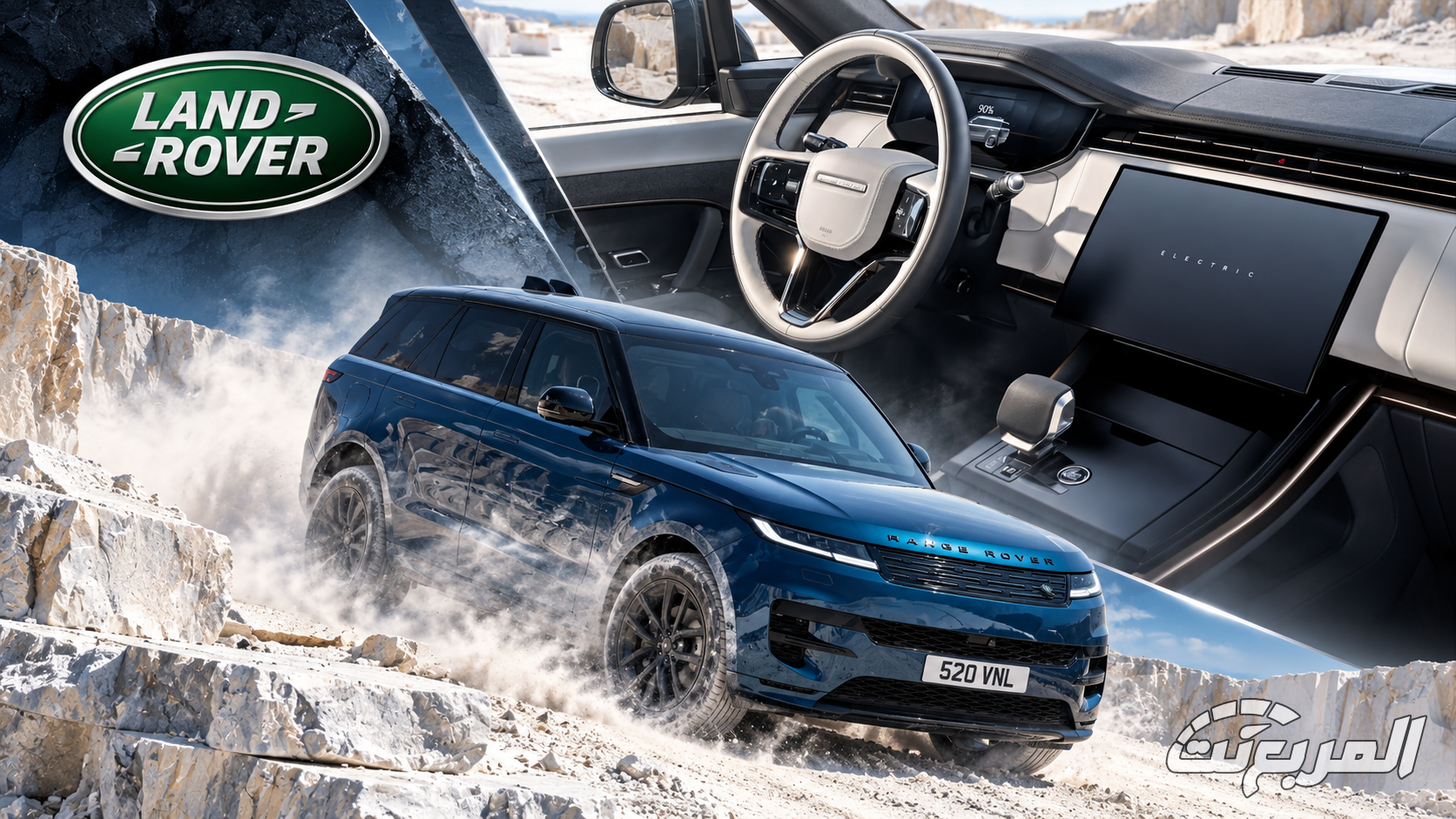 لاندروفر رينج روفر سبورت 2027 الكهربائية تنطلق بقوة 542 حصان ومدى 600 كيلومتر لاندروفر رينج روفر سبورت 2027 الكهربائية تنطلق بقوة 542 حصان ومدى 600 كيلومتر 5