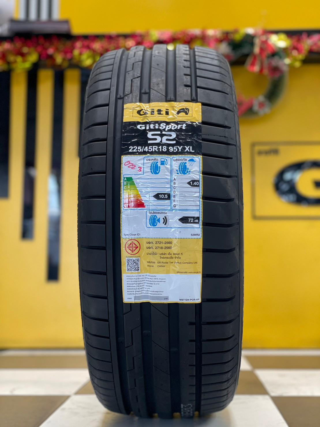 إطارات Giti في السعودية.. ما الذي يميزها ومن يوفرها في المملكة؟ إطارات Giti في السعودية.. ما الذي يميزها ومن يوفرها في المملكة؟ 6