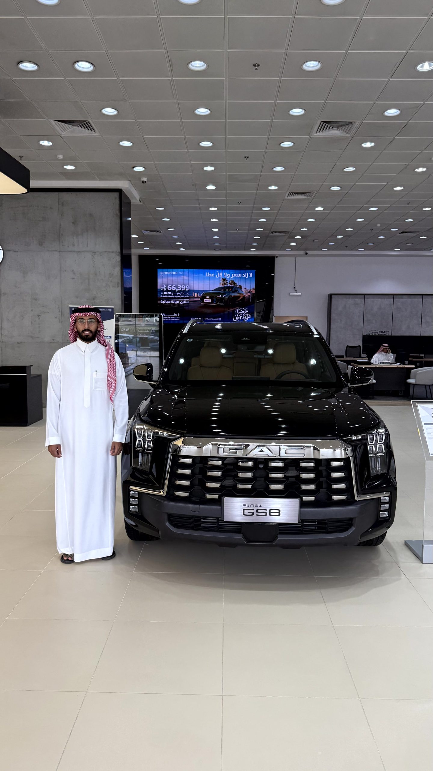 عروض اليوم الوطني 96 من جي ايه سي الجميح.. «لا زاد سعر ولا قل عطا» بتوفير حتى 34,500 ريال وبدون دفعة أولى! عروض اليوم الوطني 96 من جي ايه سي الجميح.. «لا زاد سعر ولا قل عطا» بتوفير حتى 34,500 ريال وبدون دفعة أولى! 18