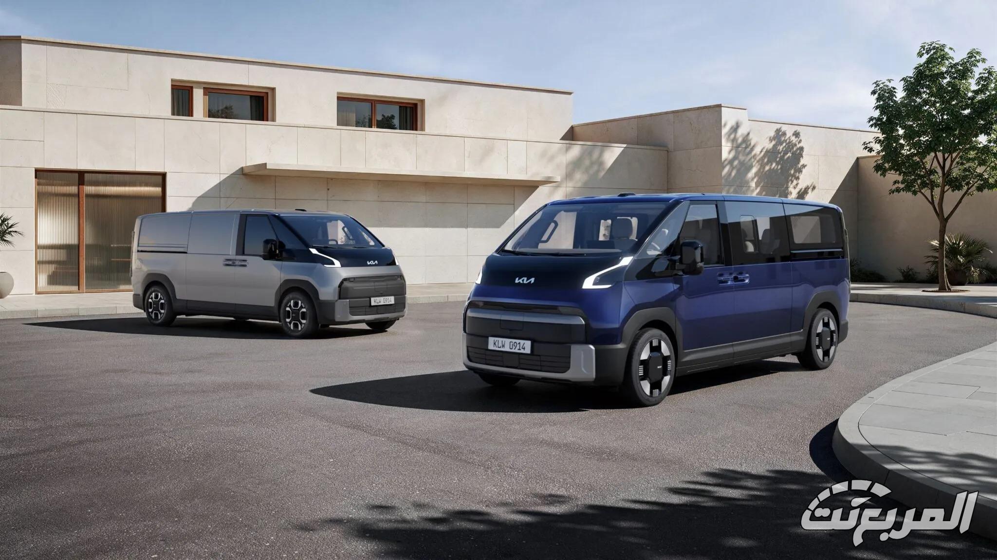 كيا PV7 الكهربائية الجديدة كلياً هي أكبر فان تجارية للعلامة بمدى يتجاوز 460 كيلومتر وحمولة تصل إلى 1.2 طن كيا PV7 الكهربائية الجديدة كلياً هي أكبر فان تجارية للعلامة بمدى يتجاوز 460 كيلومتر وحمولة تصل إلى 1.2 طن 15