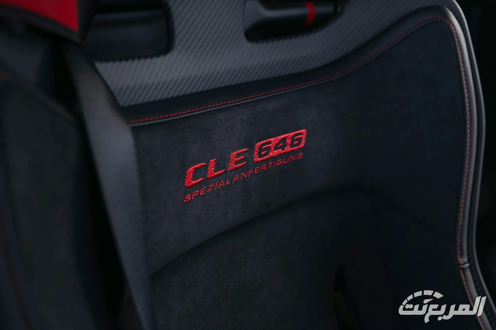 مرسيدس CLE 646 الحصرية جداً تنطلق رسمياً بقوة 637 حصان و30 نسخة فقط 6