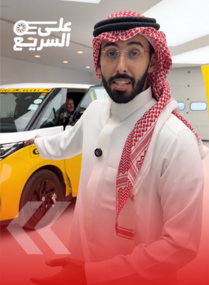 82 ألف كم حول العالم.. إطارات Giti تحط رحالها بالرياض