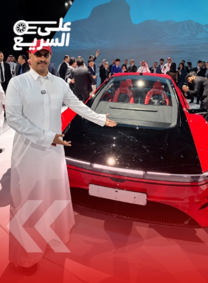 تدشين سير “إكزوبوت” في السعودية بقوة 1,111 حصان (فيديو)