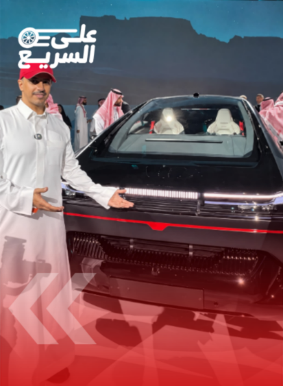 سير إكزوبوت نسخة الدفع الرباعي..SUV لا مستقبلية !(فيديو)