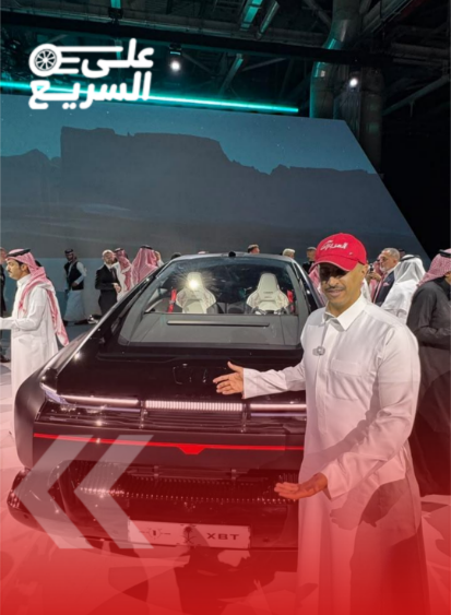 تدشين سير “إكزوبوت” في السعودية نسخة الدفع الرباعي (فيديو)