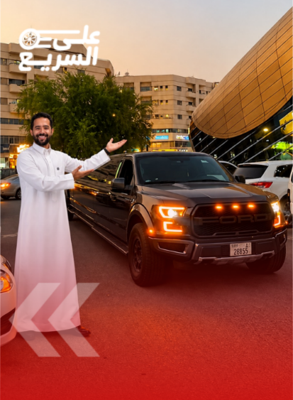 أطول السيارات في العالم.. عمالقة تلفت الأنظار على الطريق (فيديو)