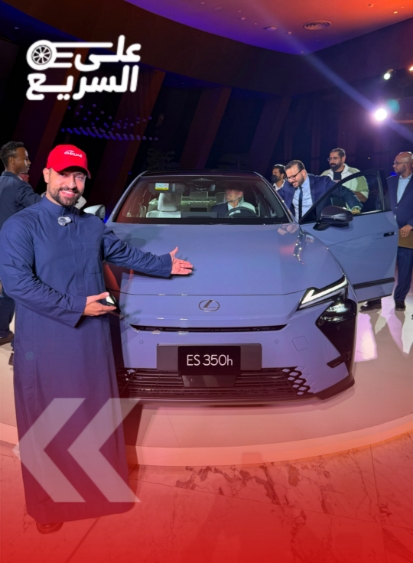 داخلية لكزس ES 350h 2026.. تغيرت بالكامل (فيديو)