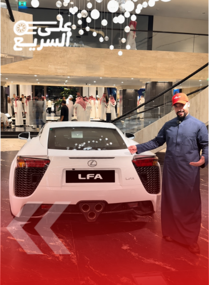لكزس LFA.. حين تحولت الـV10 إلى سمفونية يابانية (فيديو)