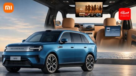 شاومي سكاي نوماد 2027 هي SUV فاخرة بسعر أقل من موديل واي ومدى 1,400 كيلومتر 1