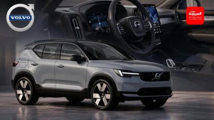 فولفو XC40 موديل 2028 فيس ليفت ينطلق رسمياً بتحديثات للخارجية والداخلية 1