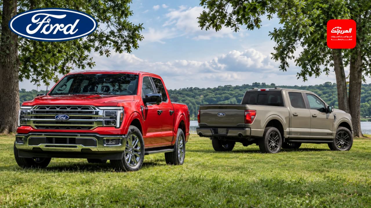 فورد F-150 موديل 2027 فيس ليفت ينطلق بمحرك جديد