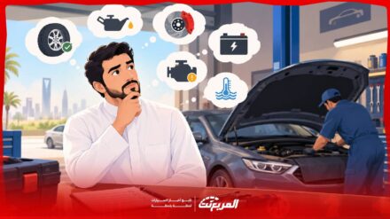 أولويات الصيانة في السيارة المستعملة