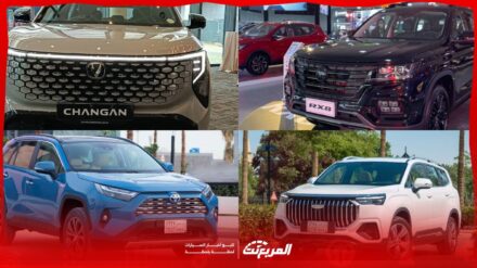 سيارات بسعر 100 ألف ريال