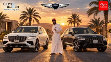 فرصة لتجديد الفخامة.. جينيسيس الوعلان تطلق حملة استبدال للترقية إلى GV80 وGV80 Coupe موديل 2026 13