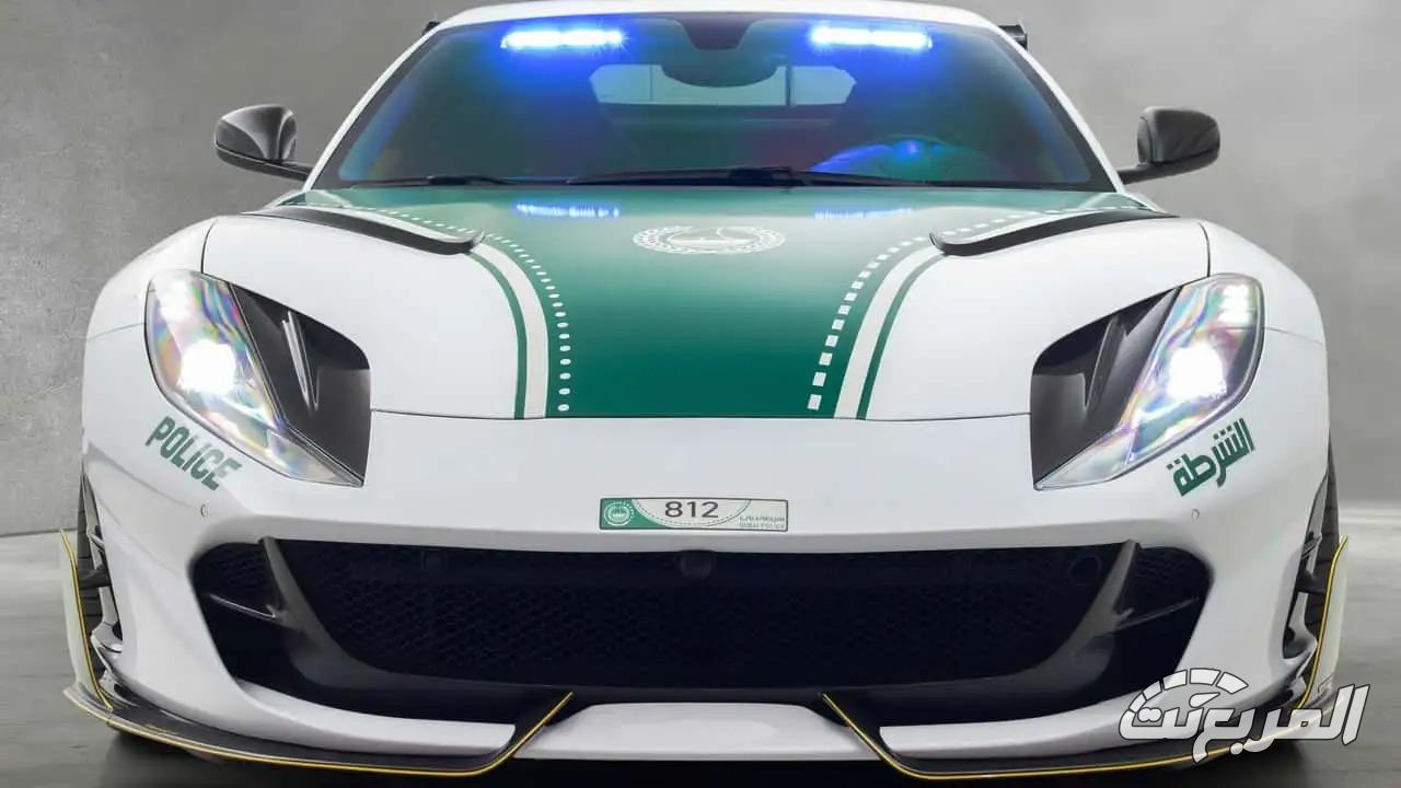 شرطة دبي تضيف فيراري 812 سوبرفاست معدلة من مانسوري بقوة 800 حصان إلى أسطولها شرطة دبي تضيف فيراري 812 سوبرفاست معدلة من مانسوري بقوة 800 حصان إلى أسطولها 1