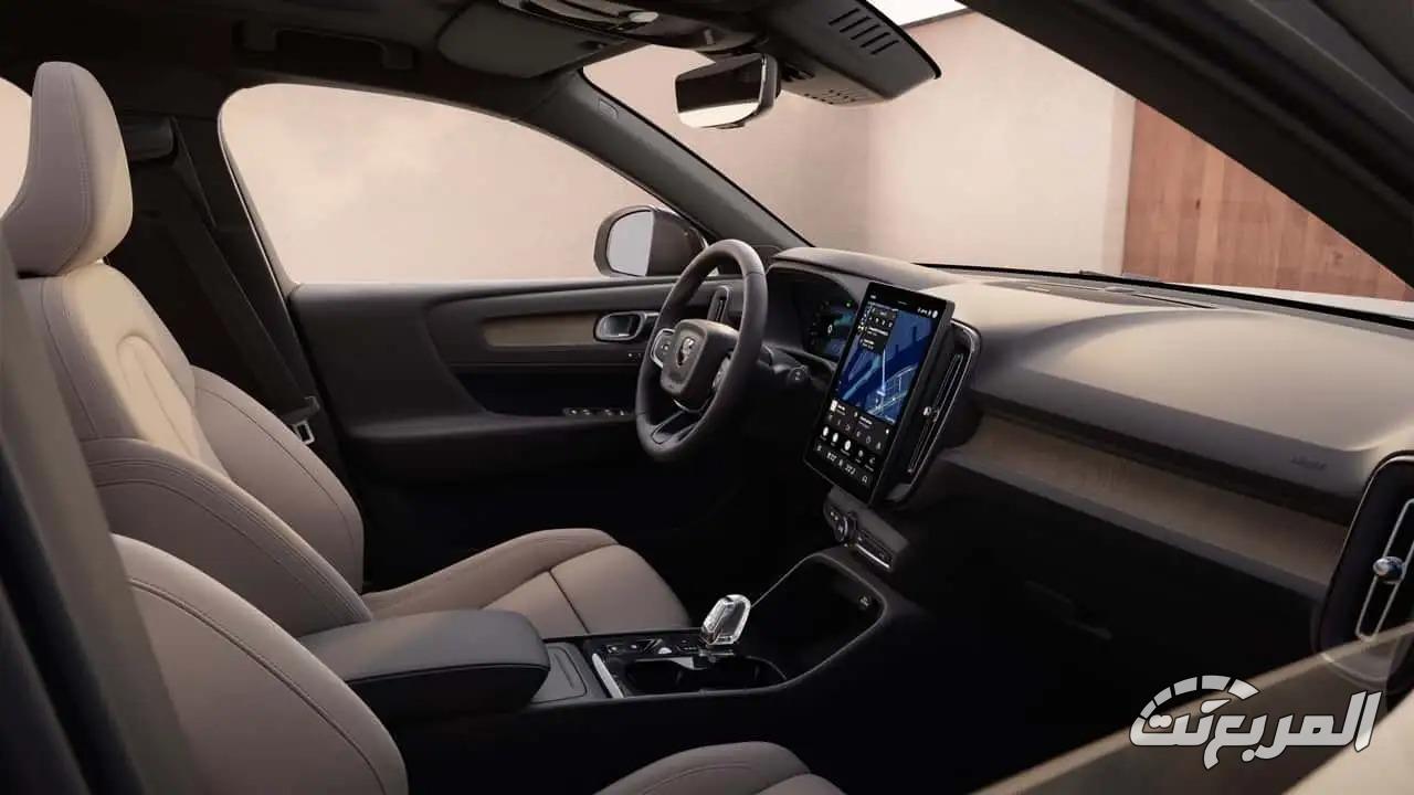 فولفو XC40 موديل 2028 فيس ليفت ينطلق رسمياً بتحديثات للخارجية والداخلية فولفو XC40 موديل 2028 فيس ليفت ينطلق رسمياً بتحديثات للخارجية والداخلية 4