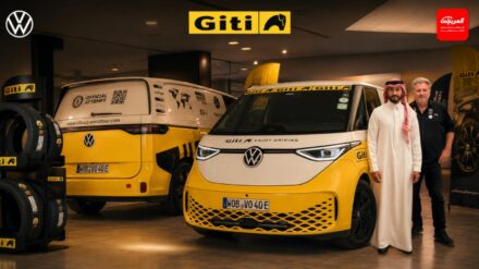إطارات Giti في الرياض ضمن رحلة تاريخية لدخول موسوعة غينيس بسيارة كهربائية 2