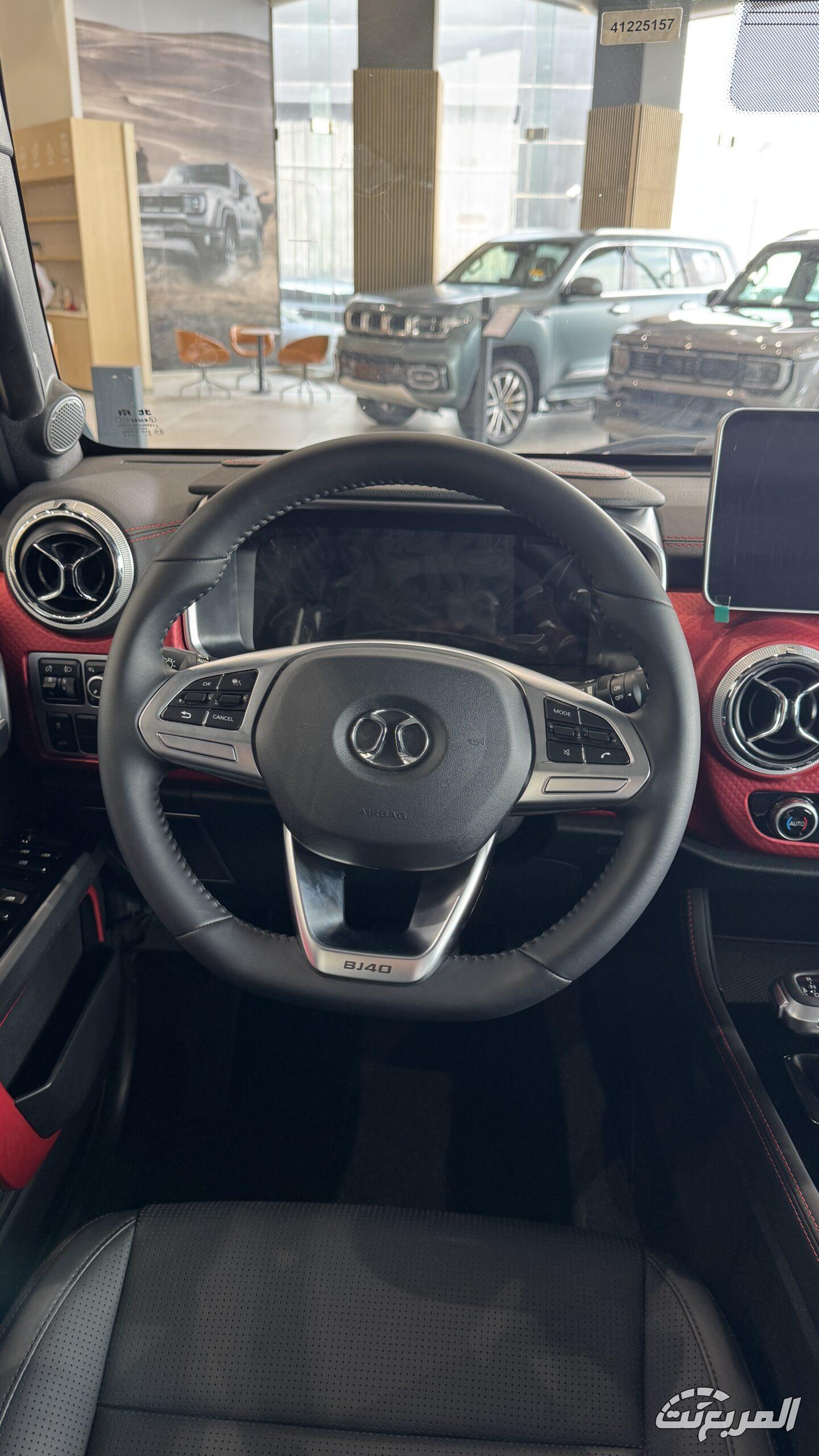 بايك-bj40-المربع-نت-22