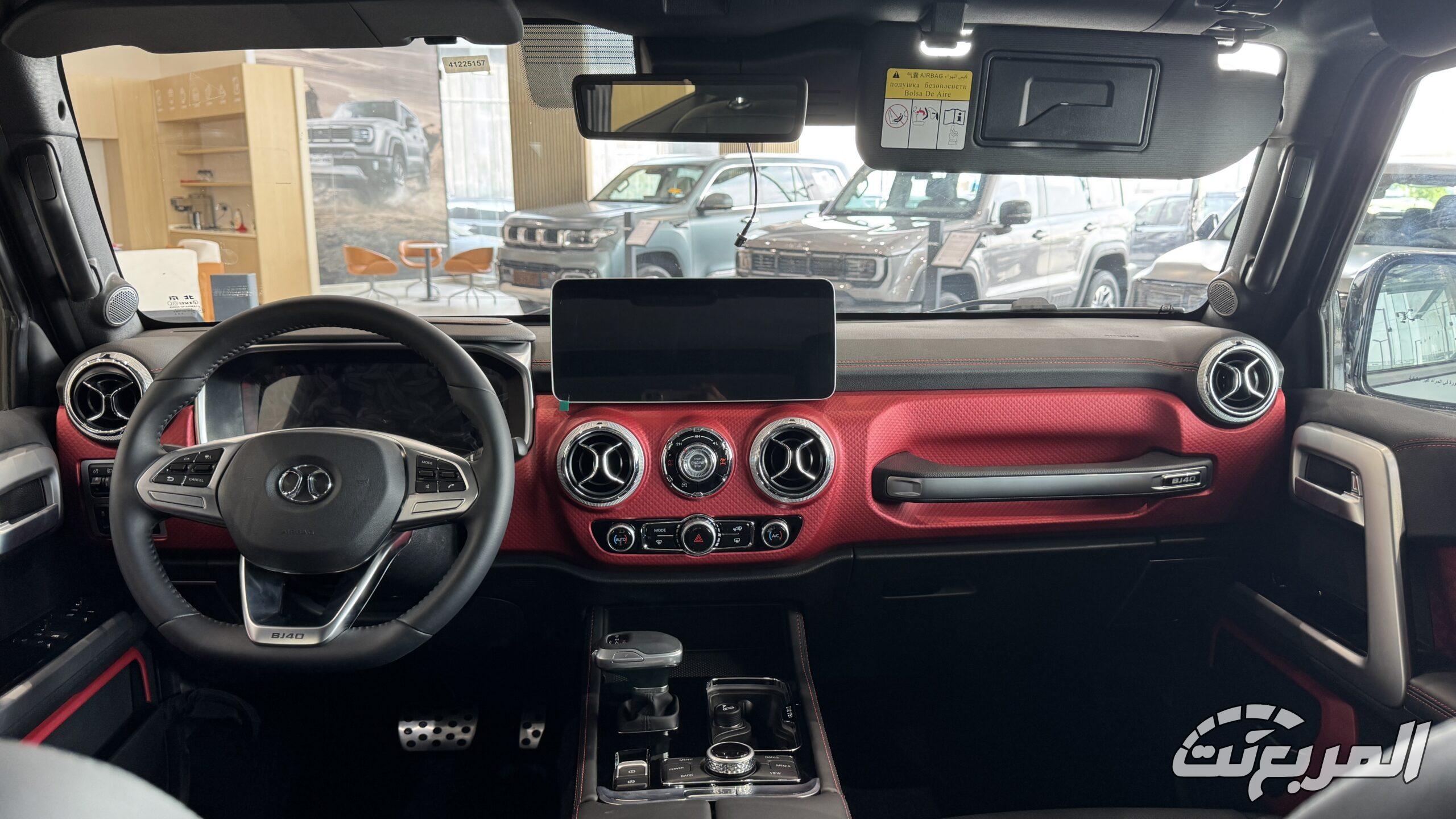 بايك-bj40-المربع-نت-5-2