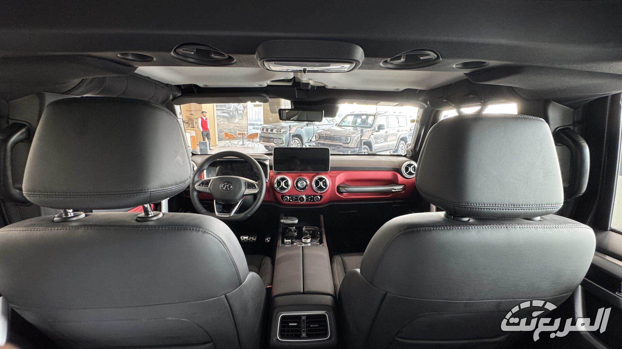 بايك-bj40-المربع-نت-9-2