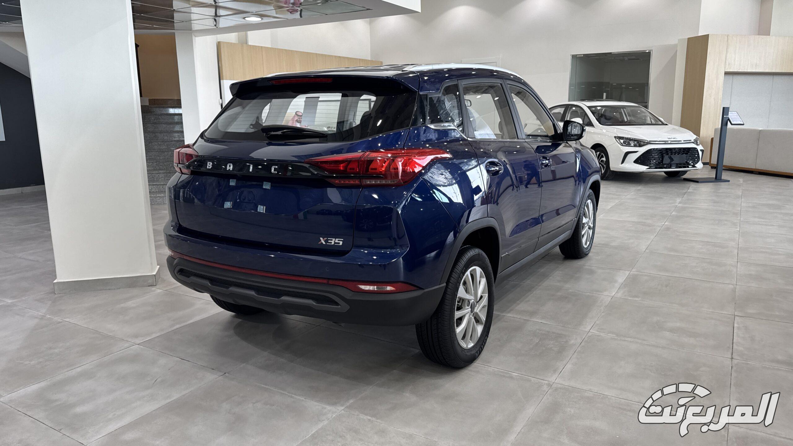 بايك-x35-المربع-نت-11-3