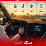 أفضل مواصفات سيارة للعمل اليومي.. ماذا تحتاج إذا كنت تقطع 200 كم يوميًا؟