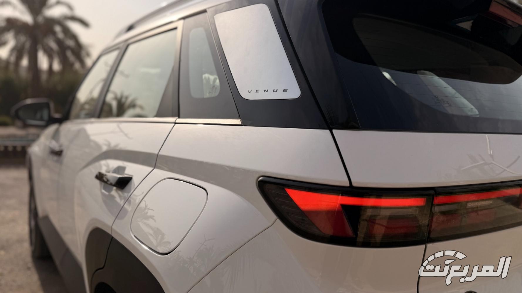 هيونداي-فينيو-المربع-نت-29-5