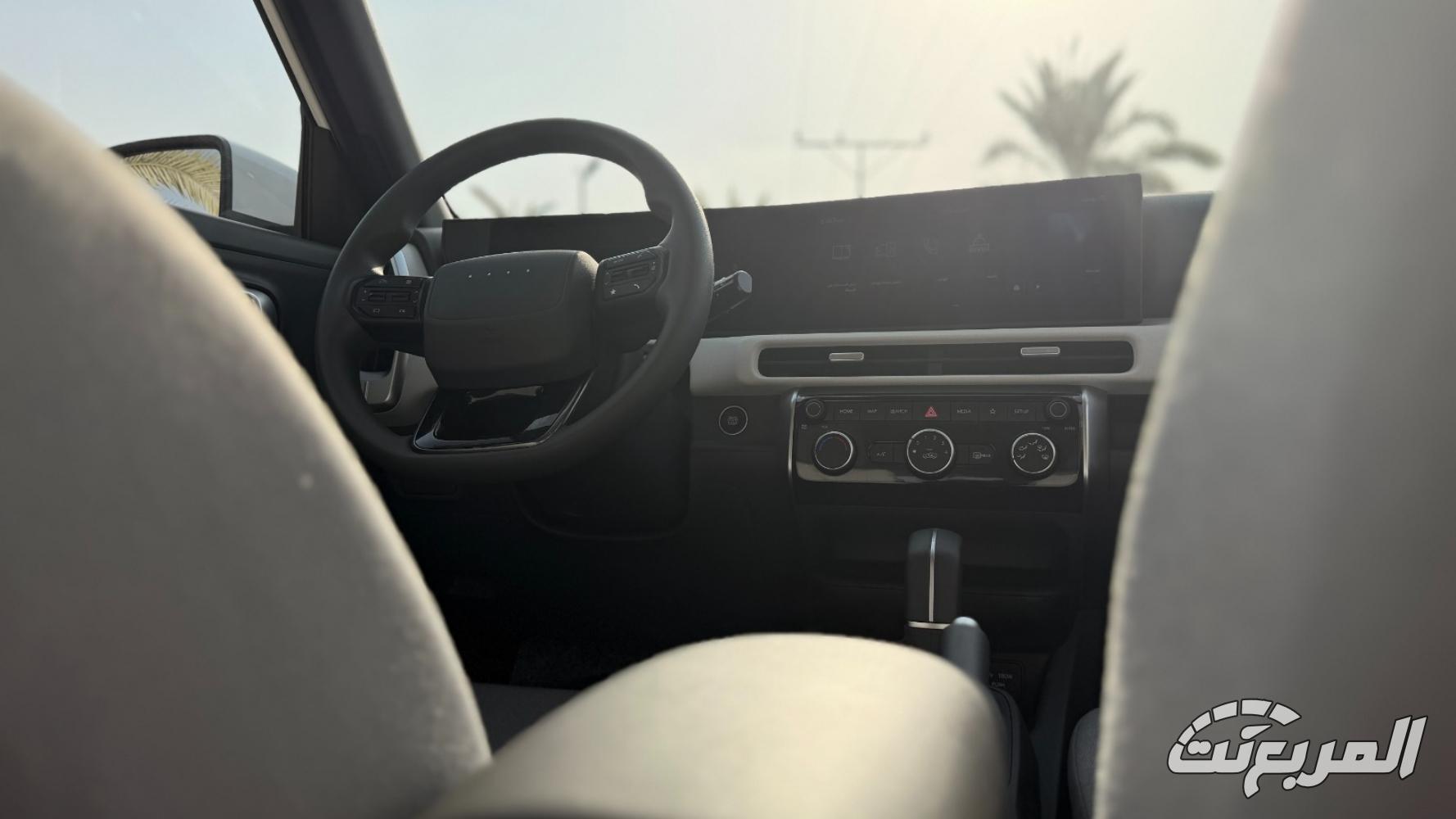 هيونداي-فينيو-المربع-نت-5-9