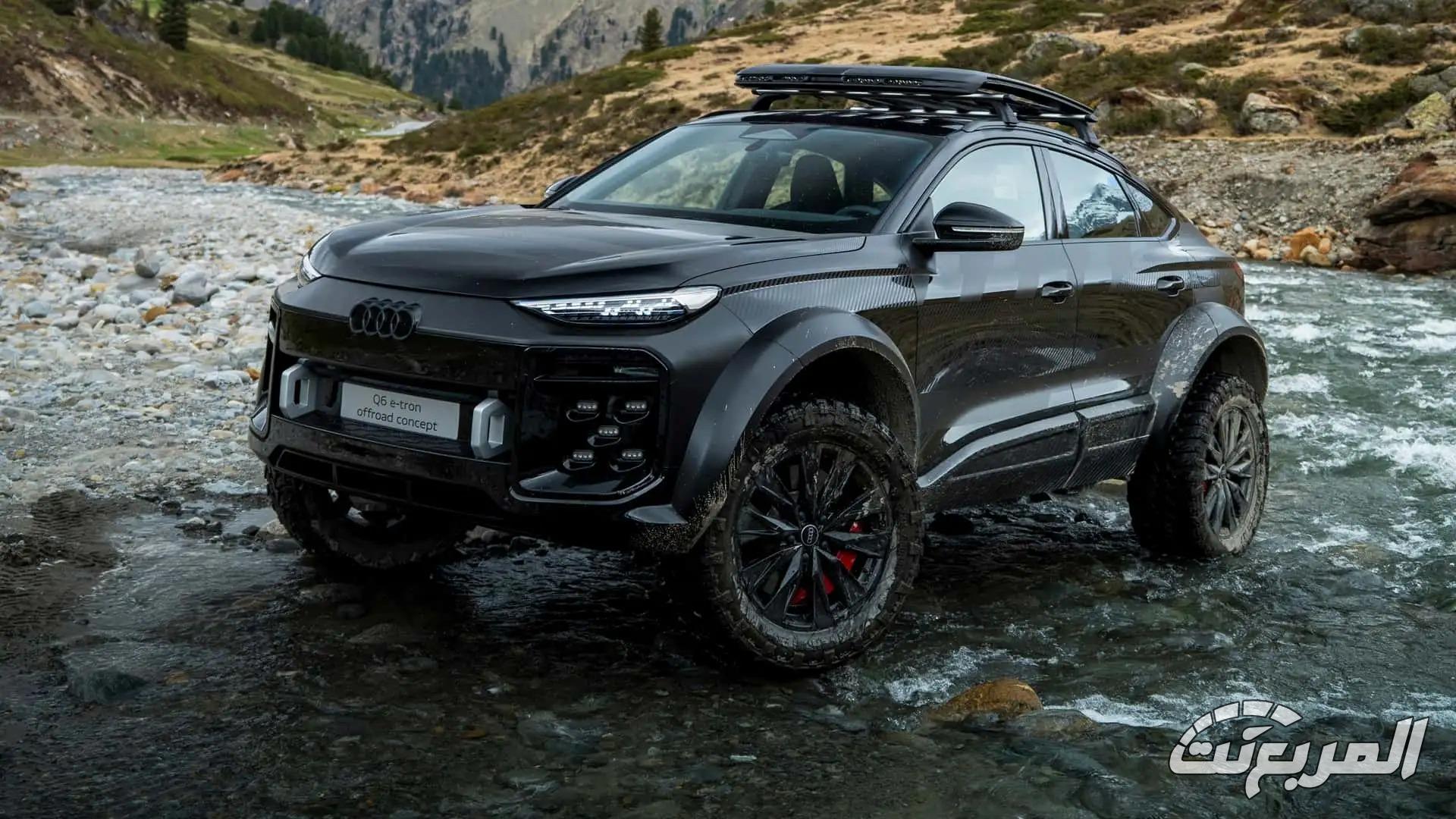 أودي تدرس إنتاج سيارة SUV أوف رود مبنية على سكاوت الجديدة لمنافسة جي كلاس وديفندر 2