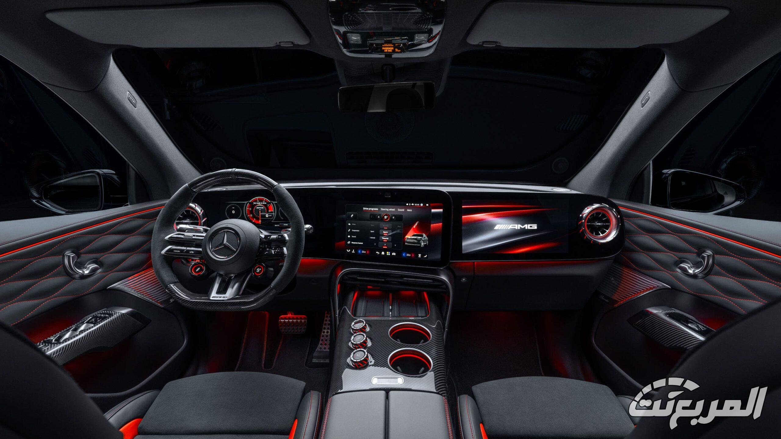 مرسيدس AMG GT SUV الكهربائية الجديدة تنطلق بقوة 1153 حصان وهذه أهم المواصفات مرسيدس AMG GT SUV الكهربائية الجديدة تنطلق بقوة 1153 حصان وهذه أهم المواصفات 13