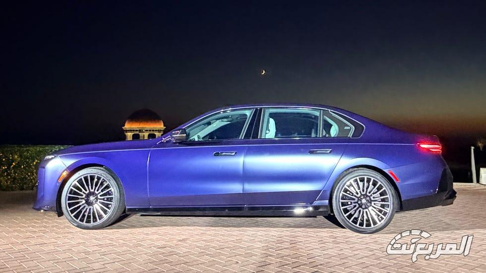 بي إم دبليو الفئة السابعة 2027 تحصل على فئة M760 الرياضية بمحرك V8 بي إم دبليو الفئة السابعة 2027 تحصل على فئة M760 الرياضية بمحرك V8 3