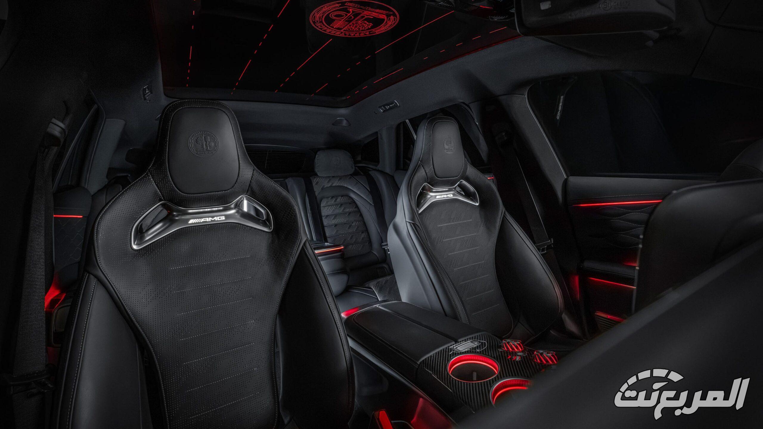 مرسيدس AMG GT SUV الكهربائية الجديدة تنطلق بقوة 1153 حصان وهذه أهم المواصفات مرسيدس AMG GT SUV الكهربائية الجديدة تنطلق بقوة 1153 حصان وهذه أهم المواصفات 9