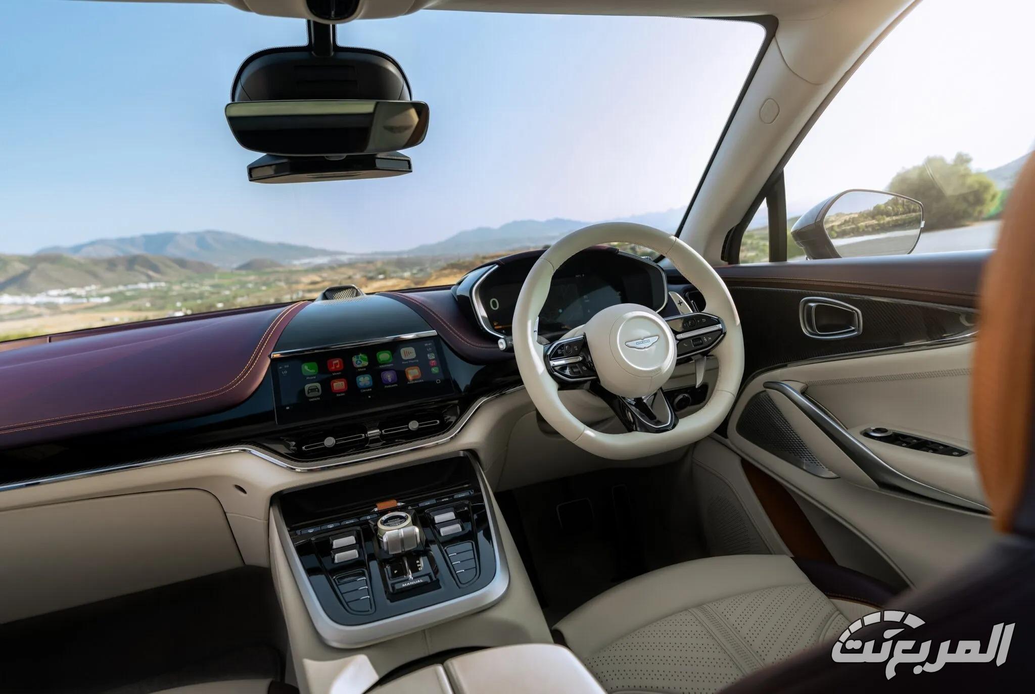 أستون مارتن DBX GT الجديدة هي أفخم SUV من العلامة بقوة 717 حصان أستون مارتن DBX GT الجديدة هي أفخم SUV من العلامة بقوة 717 حصان 2