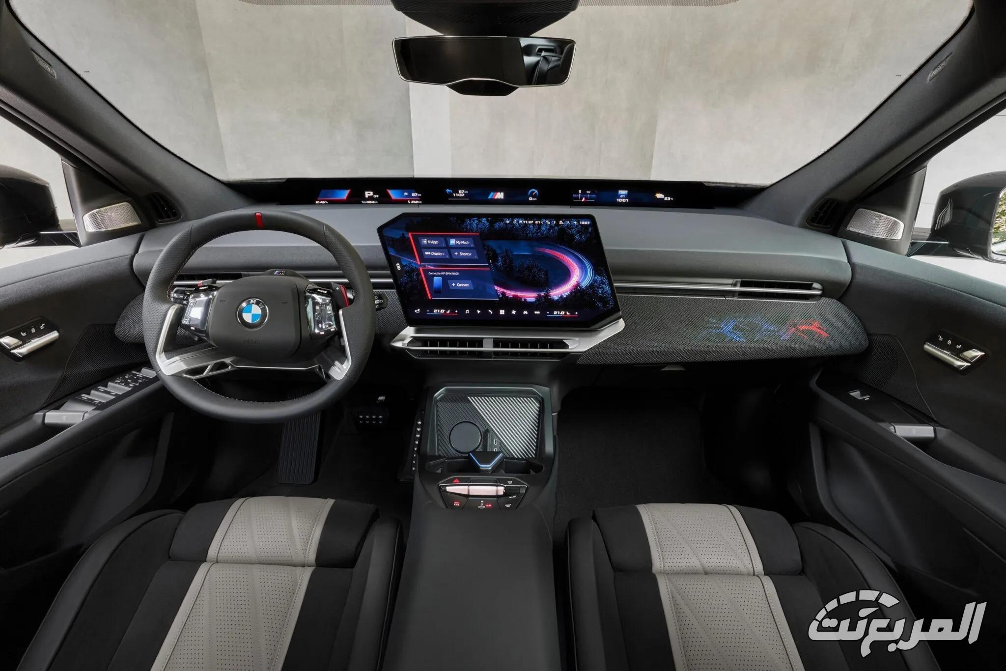 بي إم دبليو iX3 M60 الكهربائية الجديدة تنكشف بقوة تتجاوز 600 حصان وتسارع أفضل من M3 بي إم دبليو iX3 M60 الكهربائية الجديدة تنكشف بقوة تتجاوز 600 حصان وتسارع أفضل من M3 4