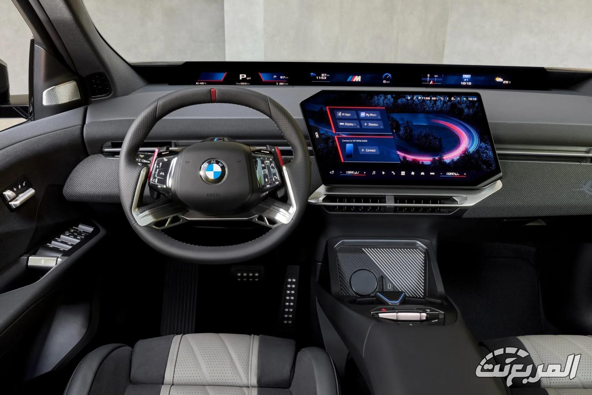 بي إم دبليو iX3 M60 الكهربائية الجديدة تنكشف بقوة تتجاوز 600 حصان وتسارع أفضل من M3 بي إم دبليو iX3 M60 الكهربائية الجديدة تنكشف بقوة تتجاوز 600 حصان وتسارع أفضل من M3 6