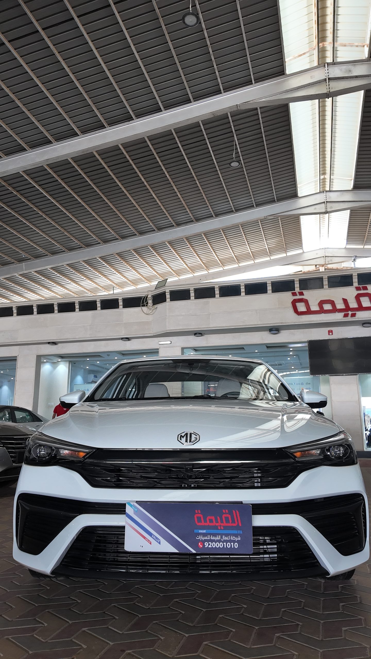عروض ام جي 5 موديل 2025 في السعودية.. قسط يبدأ من 622 ريال وبدون دفعة أولى من مناهل العالمية 4