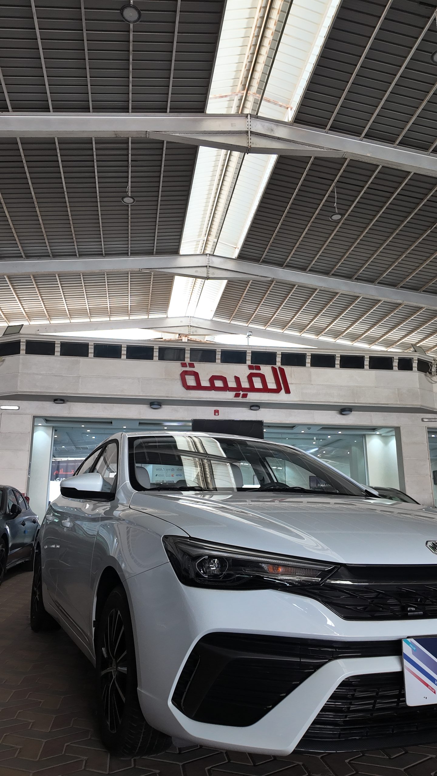 عروض ام جي 5 موديل 2025 في السعودية.. قسط يبدأ من 622 ريال وبدون دفعة أولى من مناهل العالمية 7