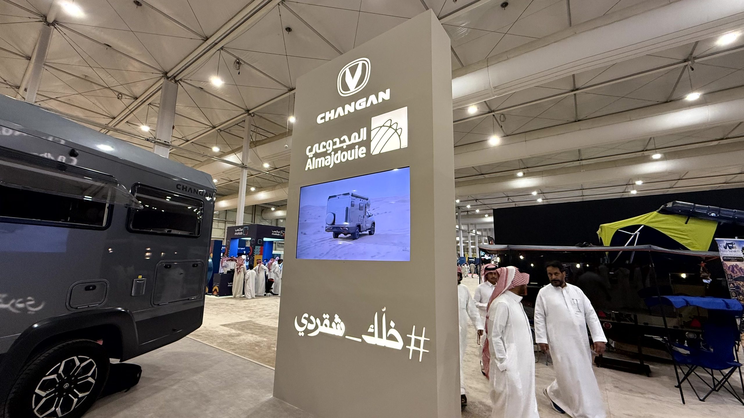 تغطية جناح شانجان وديبال بمعرض الصقور 2026… استعراض ديبال G318 وهنتر RV المخصصة للرحلات 2