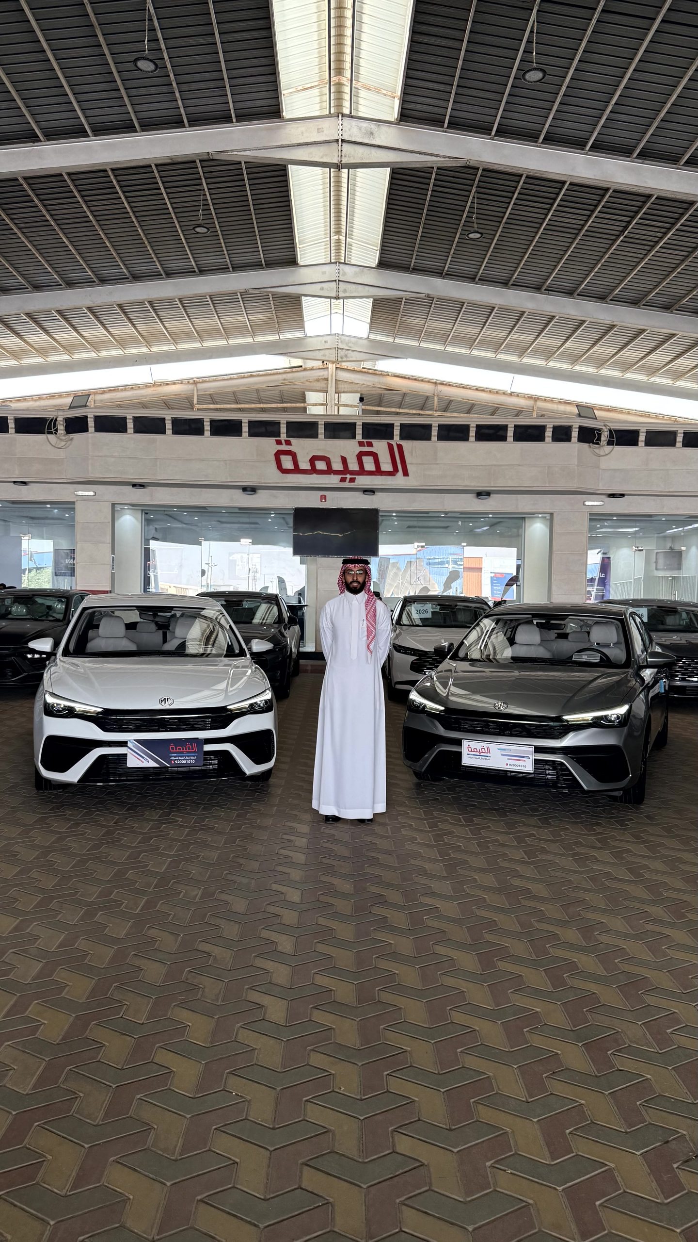 عروض ام جي 5 موديل 2025 في السعودية.. قسط يبدأ من 622 ريال وبدون دفعة أولى من مناهل العالمية 1