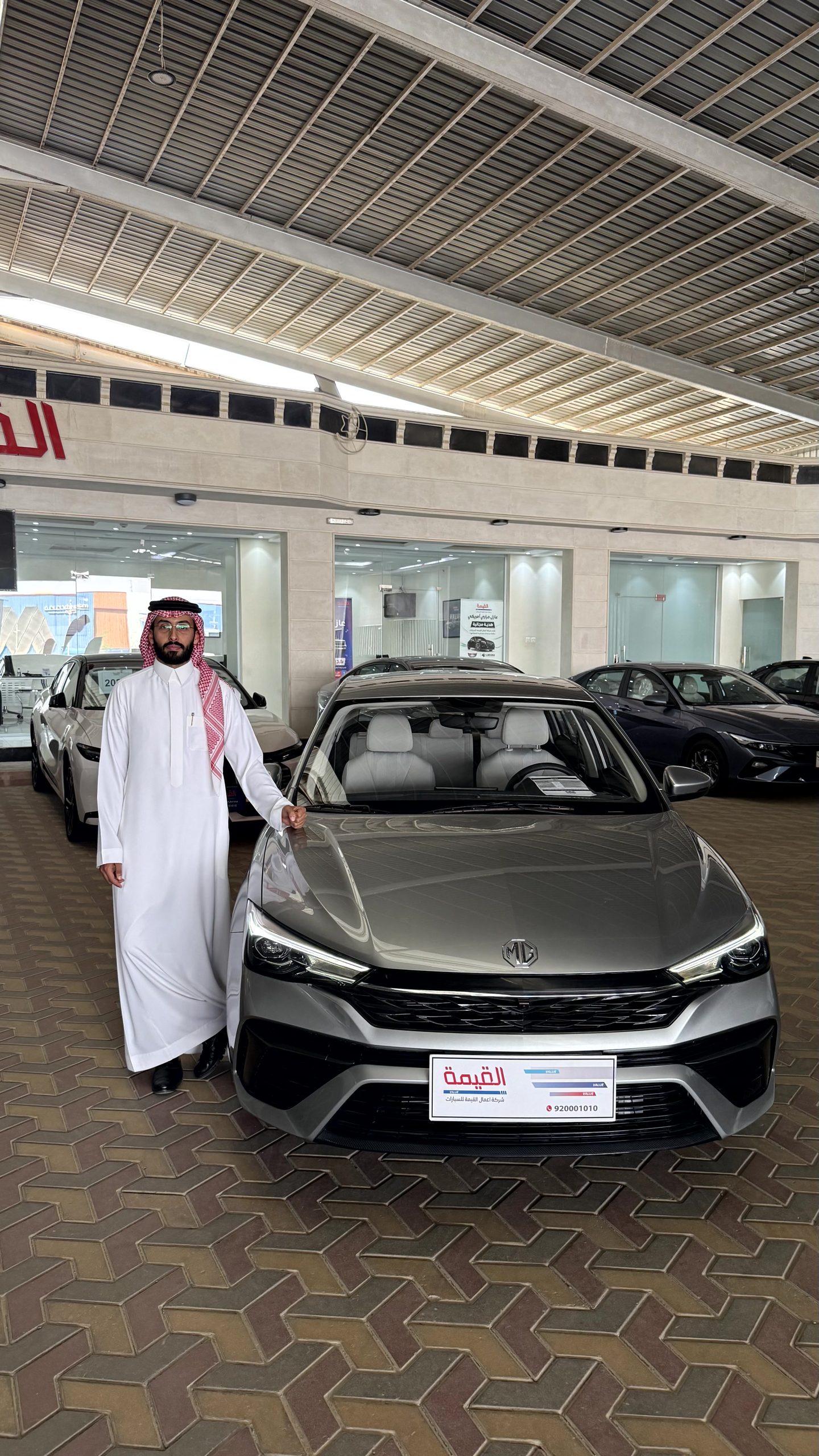 عروض ام جي 5 موديل 2025 في السعودية.. قسط يبدأ من 622 ريال وبدون دفعة أولى من مناهل العالمية عروض ام جي 5 موديل 2025 في السعودية.. قسط يبدأ من 622 ريال وبدون دفعة أولى من مناهل العالمية 3