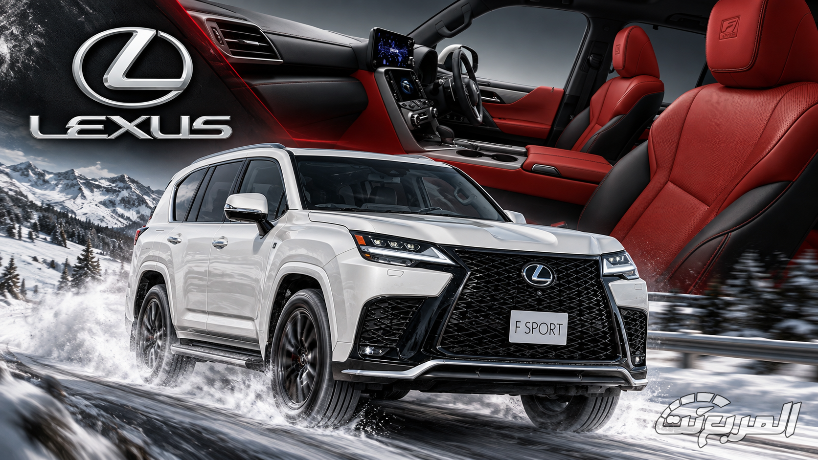 لكزس LX موديل 2027 تحصل على تحديثات جديدة للتوجيه والتعليق مع إضافة F Sport لأول مرة في اليابان لكزس LX موديل 2027 تحصل على تحديثات جديدة للتوجيه والتعليق مع إضافة F Sport لأول مرة في اليابان 3