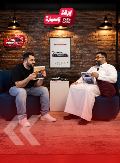 تحدي تخمين السيارات: اسأل لين توصل للـLC300 (فيديو)