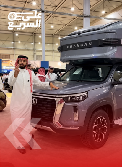 شانجان هنتر كرفان.. بيت متنقل مجهز للرحلات والمغامرات (فيديو)