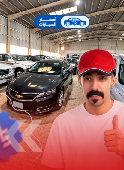 سوق سيارات بريدة مليان خيارات.. لكن وش تشتري بـ13 ألف ريال؟ (فيديو)
