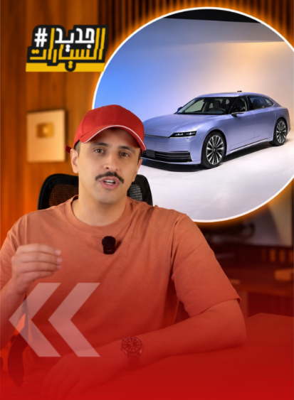 جاكوار تايب 01 الكهربائية.. قوة 1030 حصان وتصميم يكسر المألوف (فيديو)