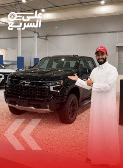 من جمس إلى شيفروليه.. وش جابت الجميح لمعرض الصقور والصيد 2026؟ (فيديو)