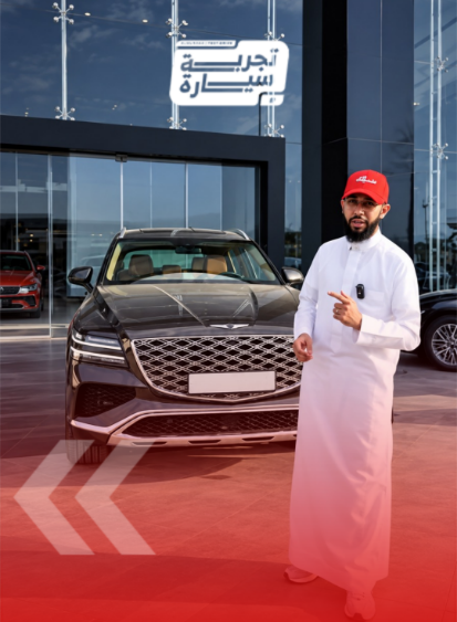 فخامة من أول نظرة.. وش يميز جينيسيس GV80 2026؟ (فيديو) 2