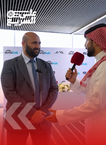 أوتوهب توسع خدماتها: صيانة معتمدة لسيارات روكس وفورثينج وجاك (فيديو)